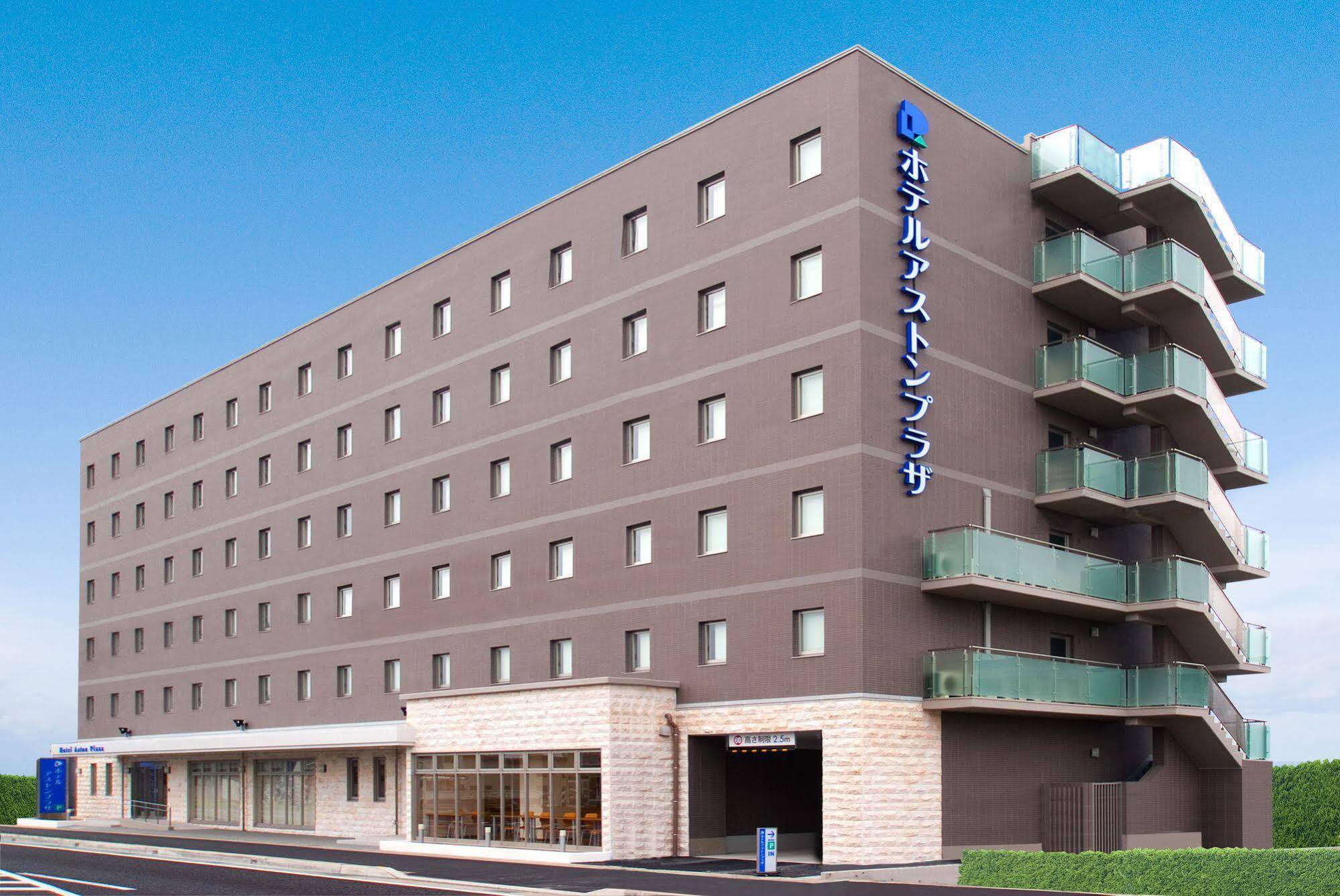 Hotel Aston Plaza Himedži Exteriér fotografie