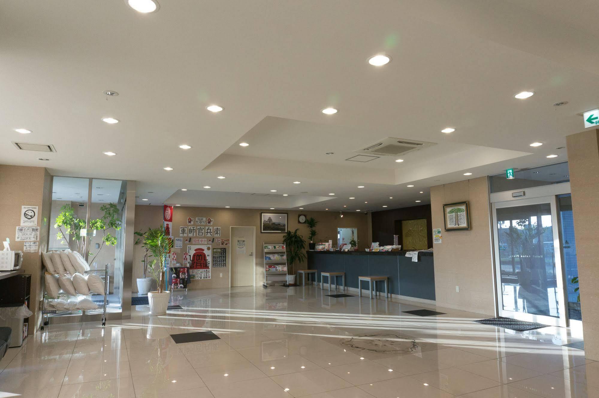 Hotel Aston Plaza Himedži Exteriér fotografie